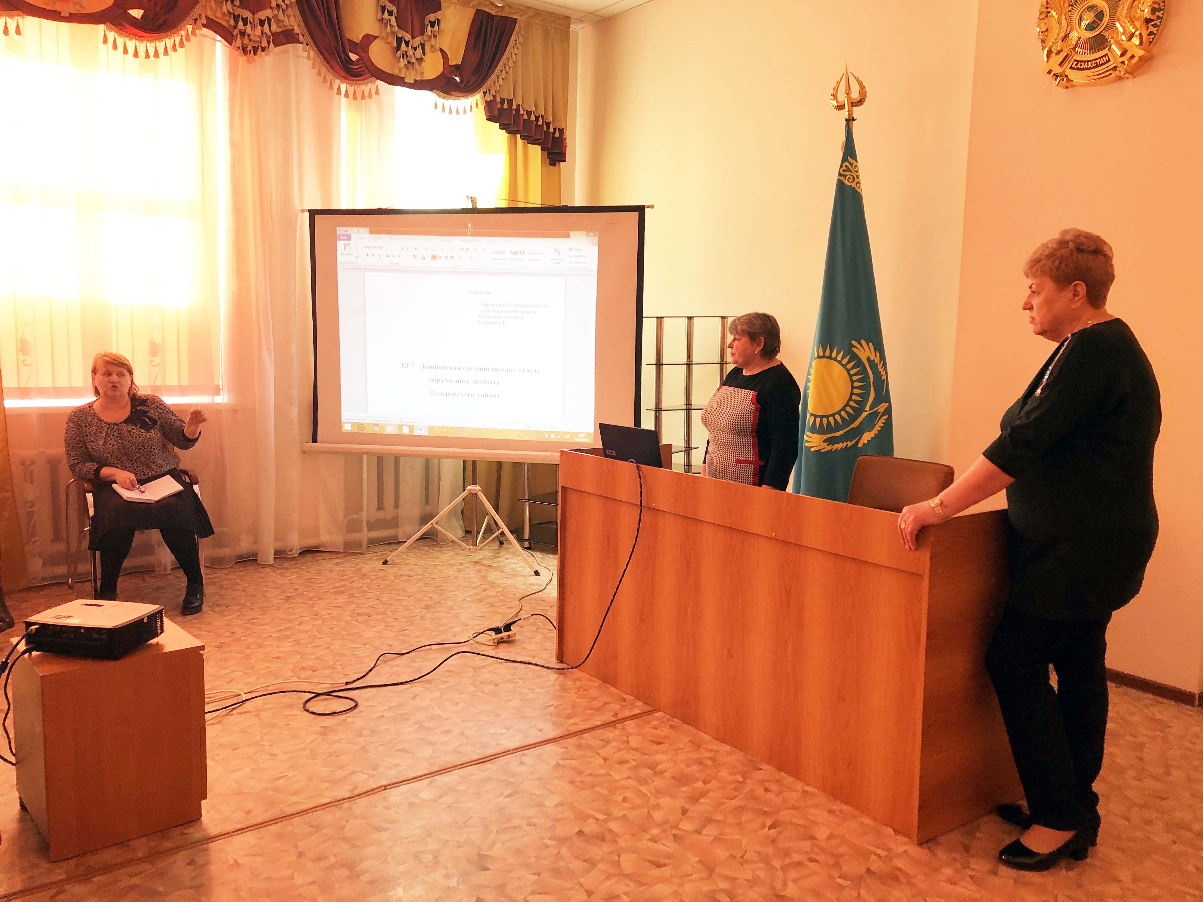 IMG 3182-11-04-19-06-03