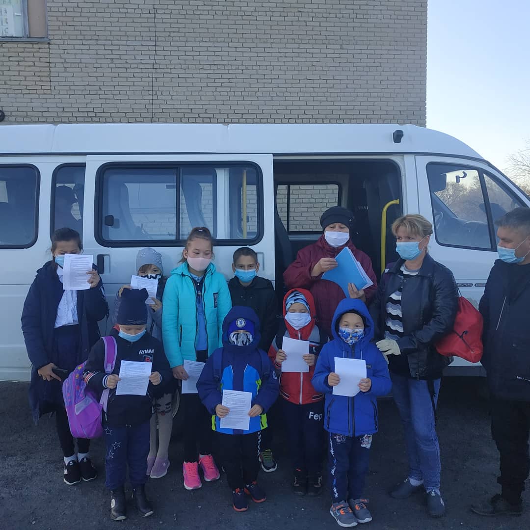 IMG 20201021 120546 618