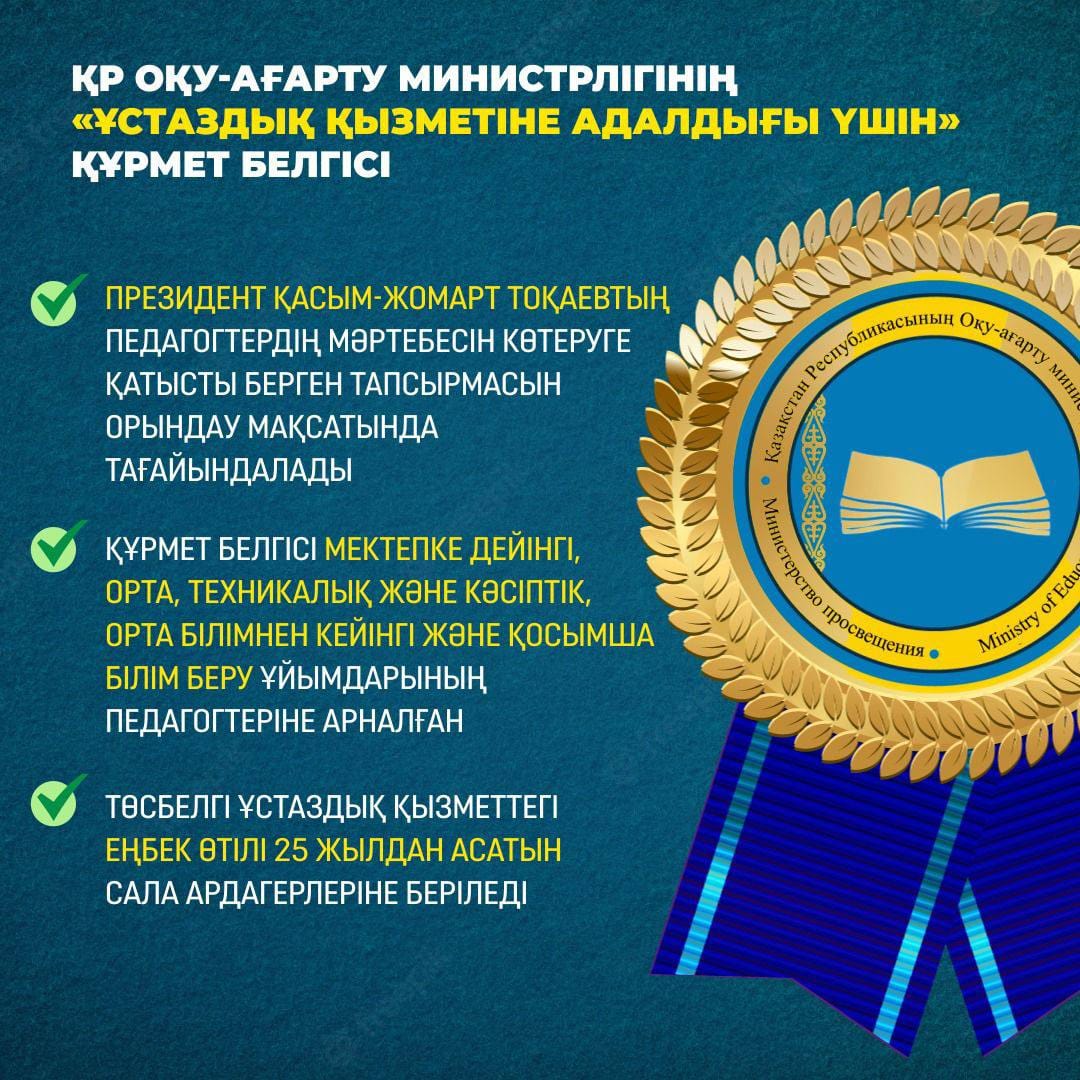 301403311 815544066273666 1099467650278917635 n