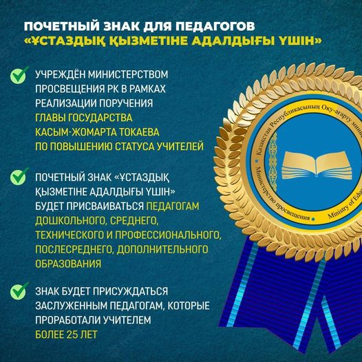 301690933 815545759606830 4221986247741491538 n