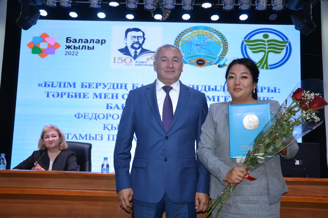 цыукаываячсм