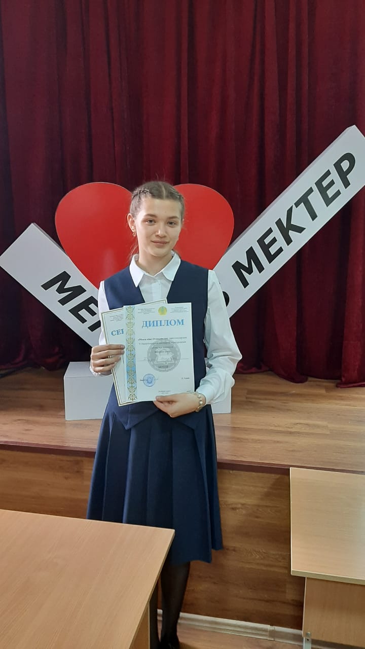 яыкфыявавячс