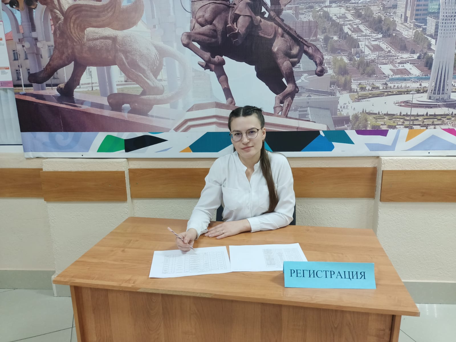 WhatsApp Image 2022-12-21 at 09.44.32