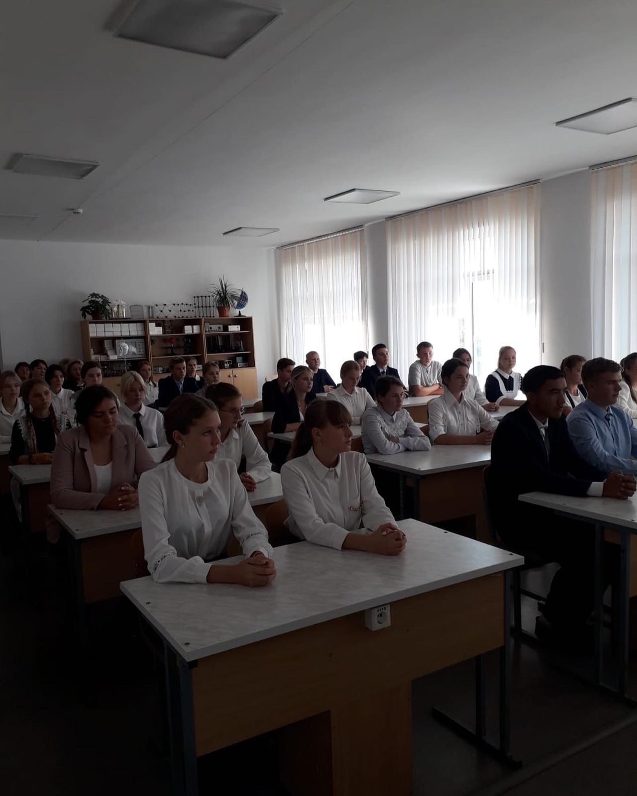 рлпьдртлдо