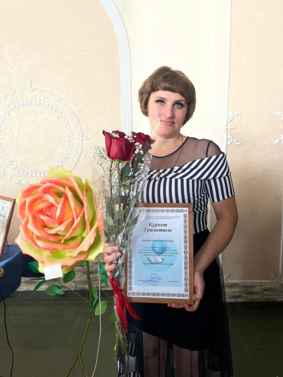 301796367 1251131252392138 1493104856517138053 n