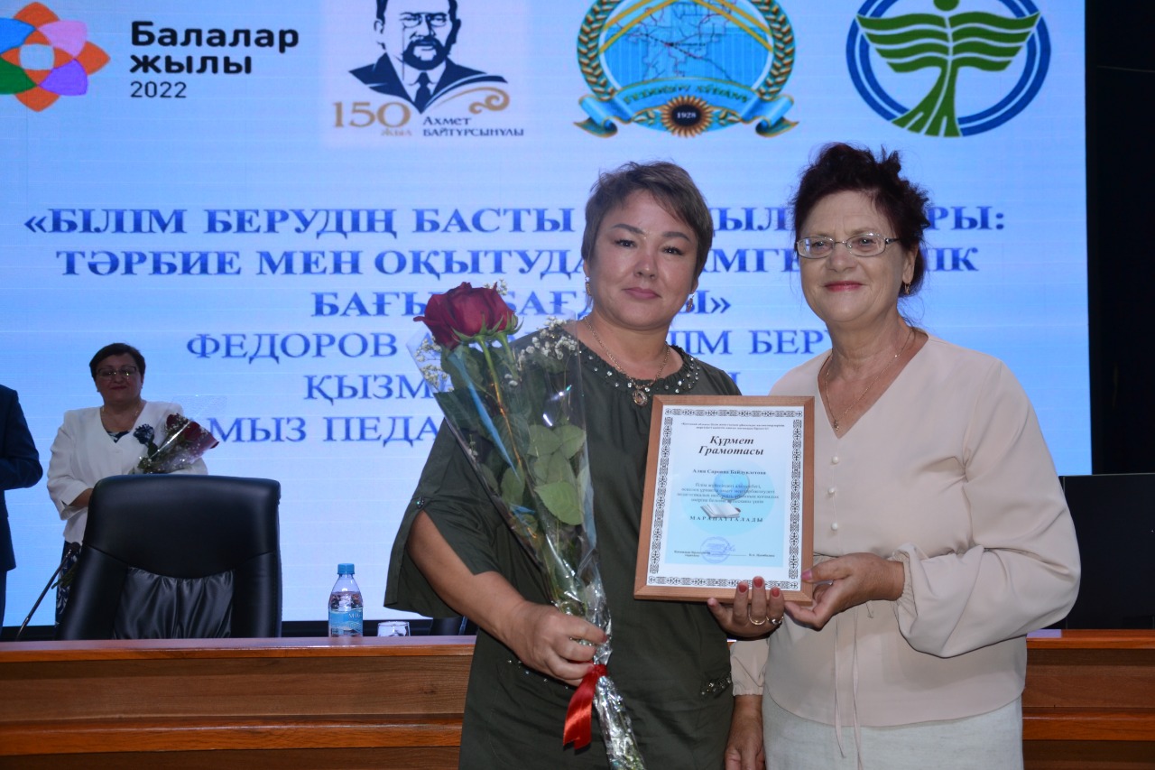 301806133 1251131295725467 334870096886187027 n