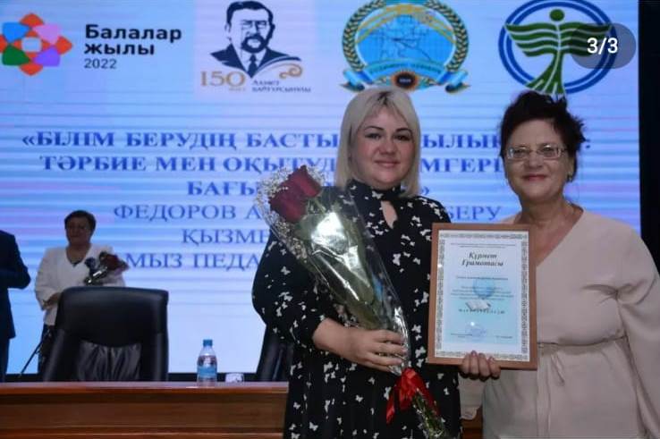 301954369 1251131219058808 5637844877549055004 n