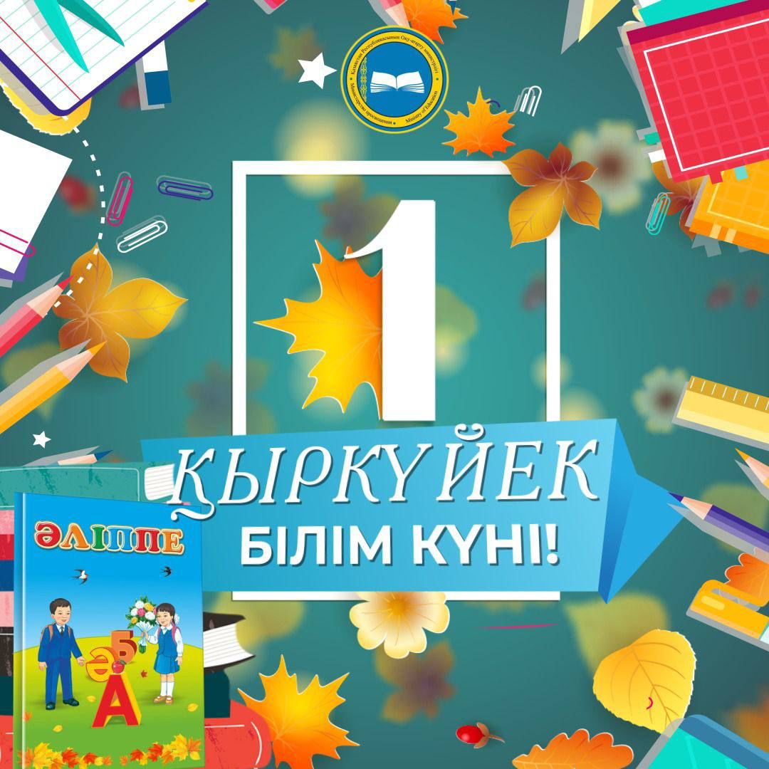 302290714 820354402459299 758304589846355817 n