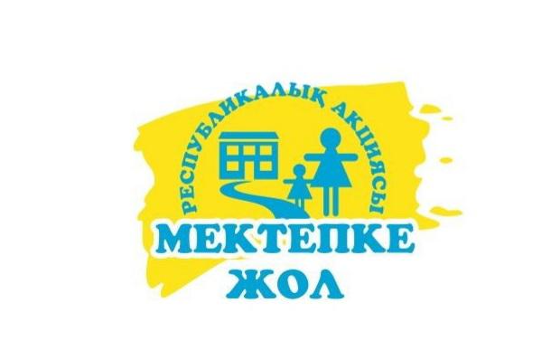 WhatsApp Image 2022-07-22 at 20.50.23