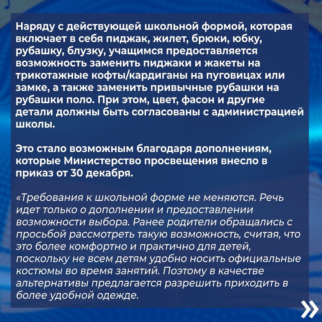 323959055 521054599836954 8805010404308414276 n