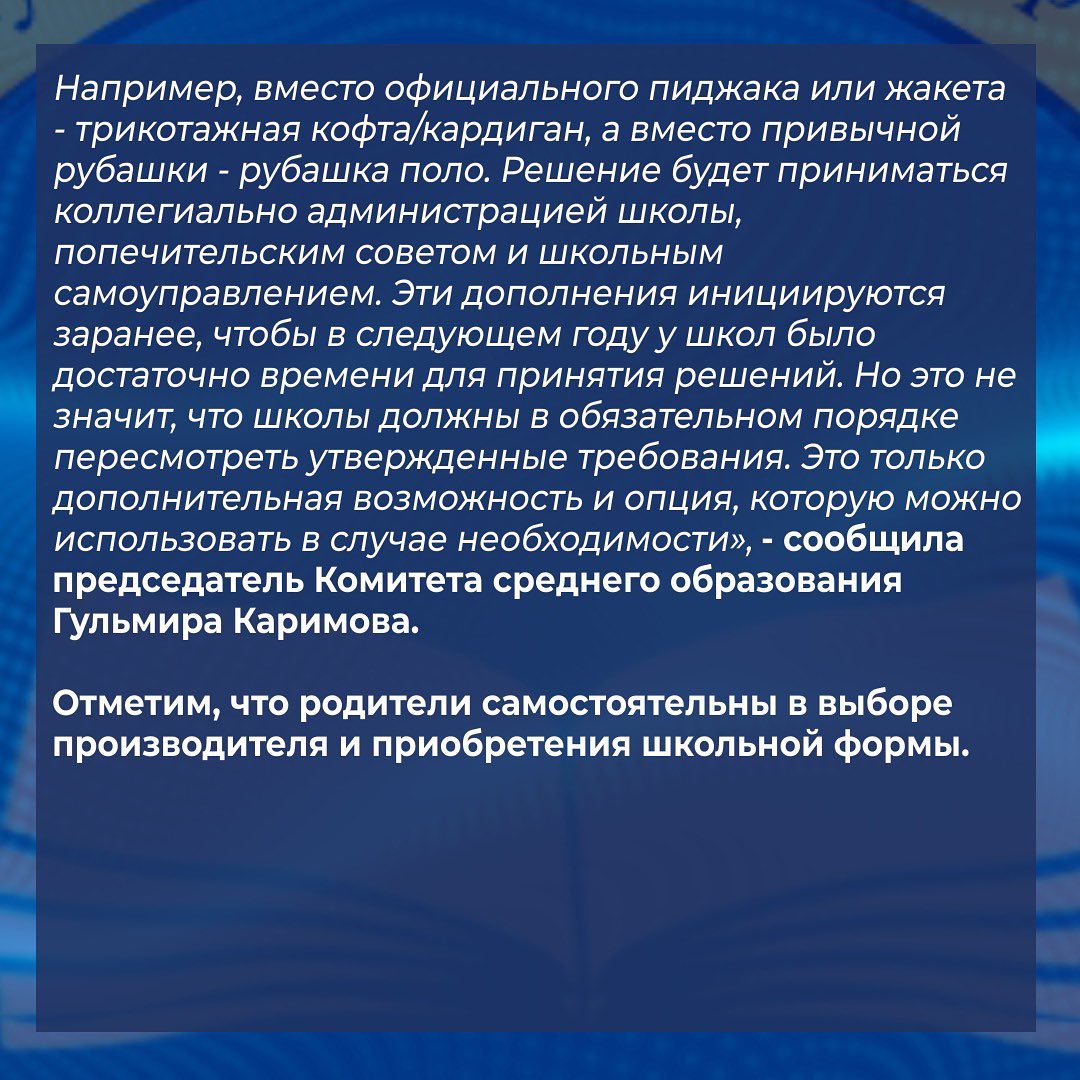 324289609 218417893891925 7448537974390510072 n