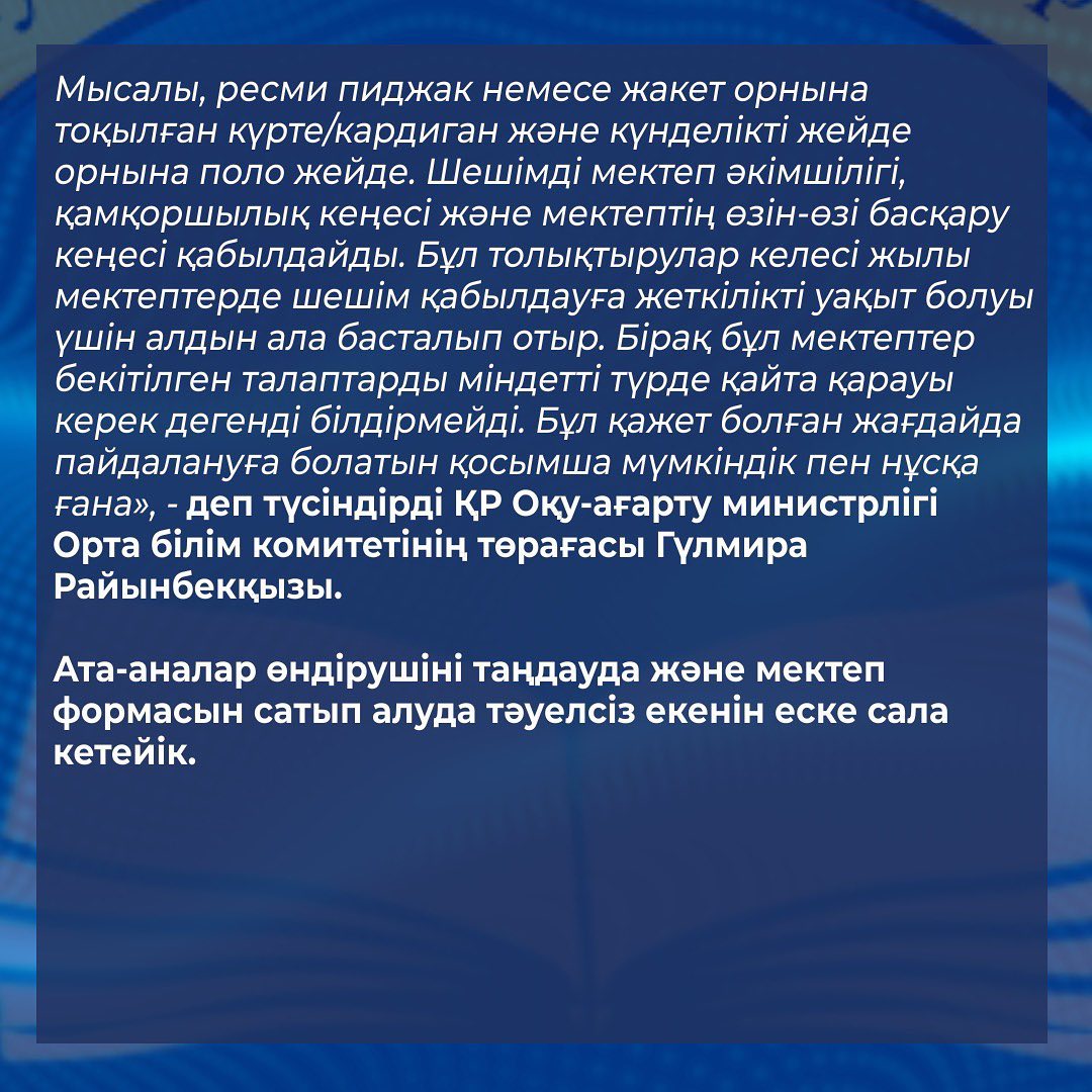 324379702 1343616219746432 5638804920769585614 n