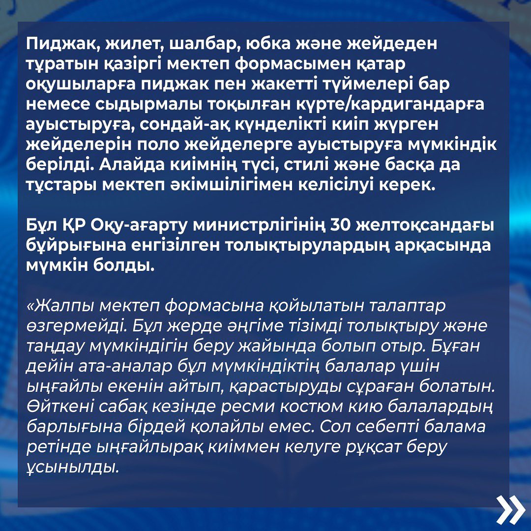 324561899 2991314001171938 1271568568566669837 n