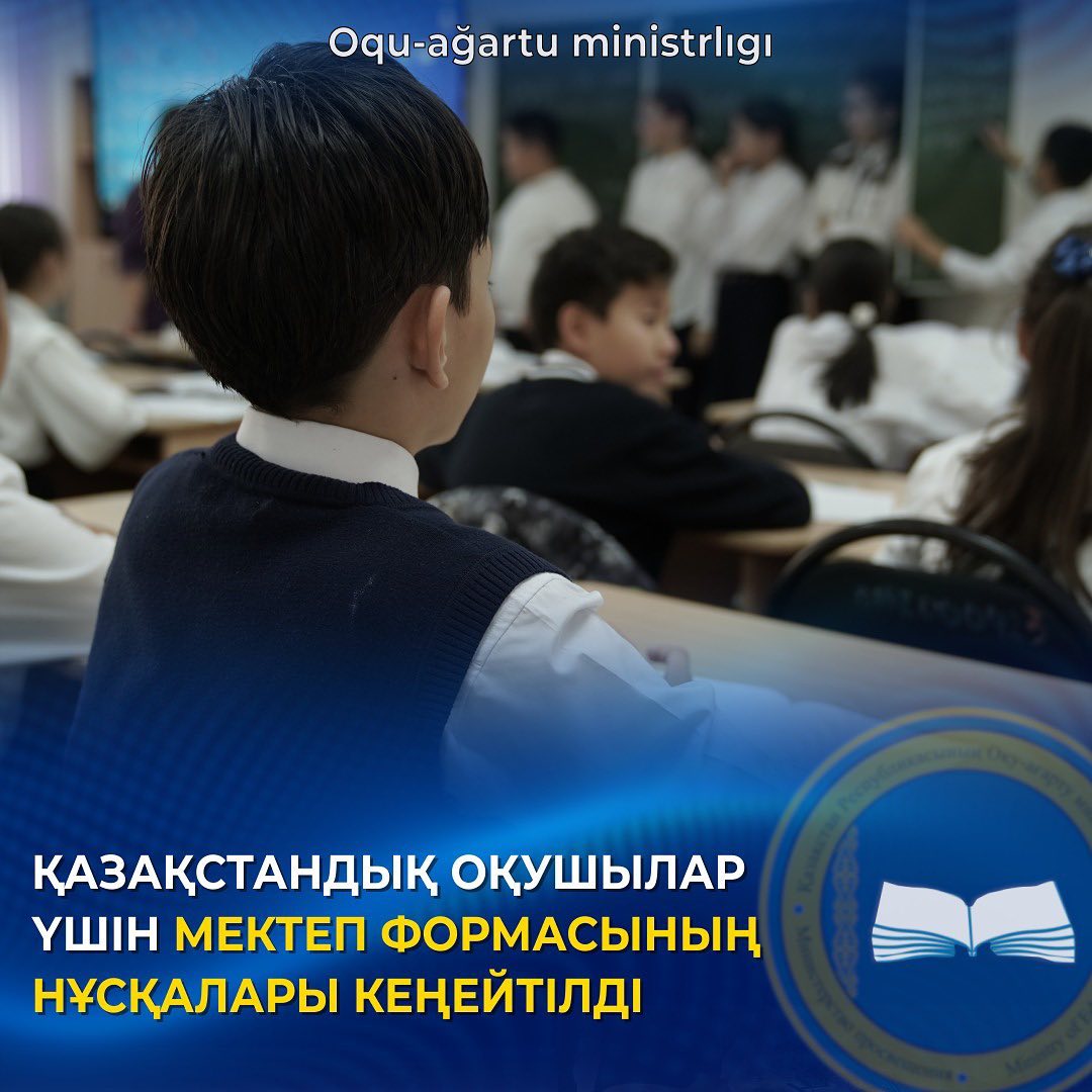 324725643 681829900352925 1863739897453670828 n