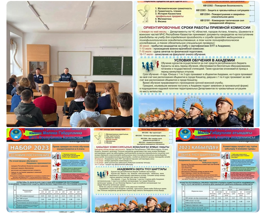 Screenshot2023-01-18at11-30-39