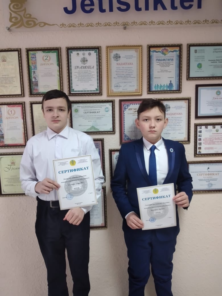 WhatsApp Image 2023-01-16 at 15.55.04