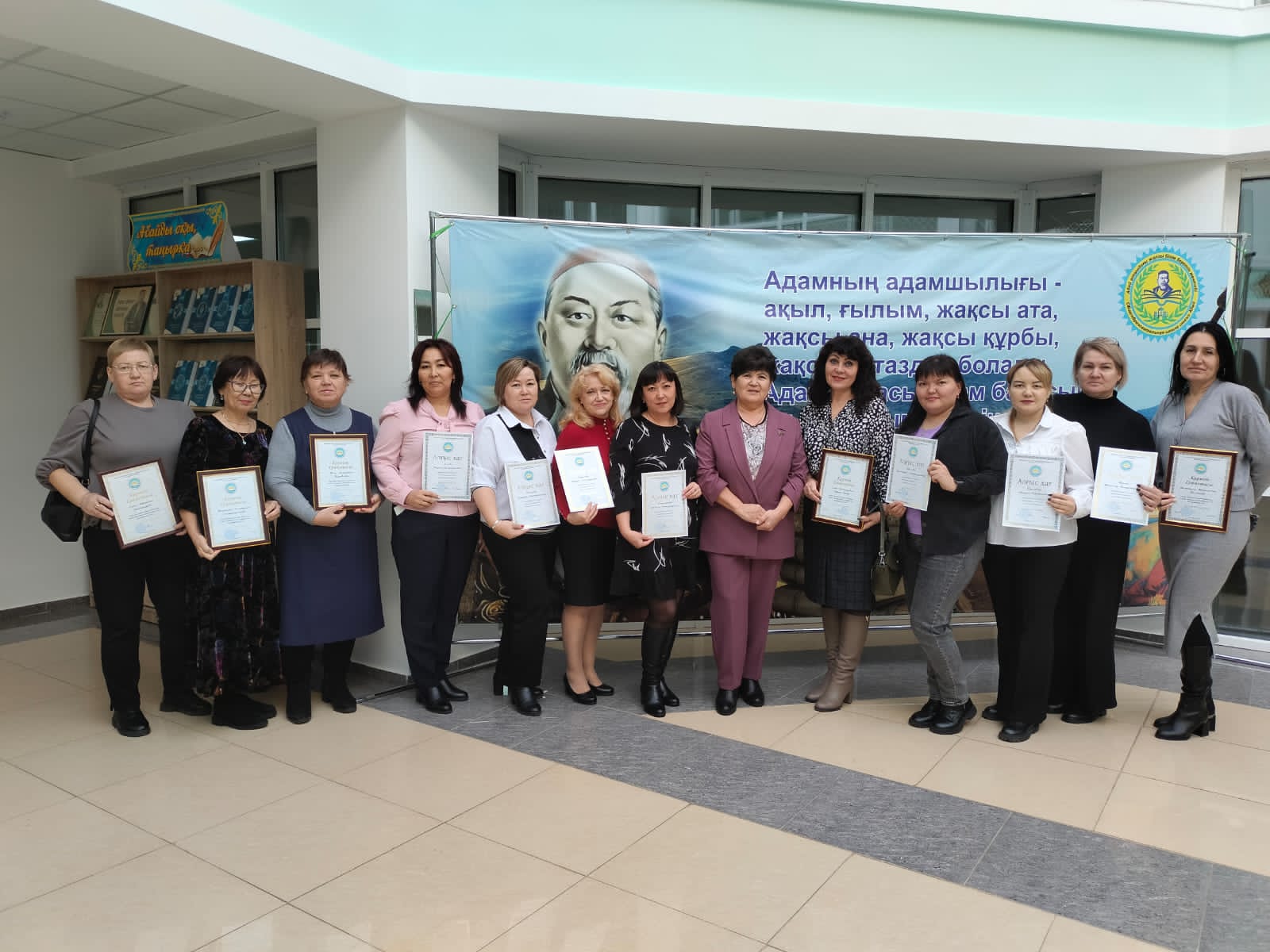 920c147a-1660-4168-a49d-fcdf7c119b54