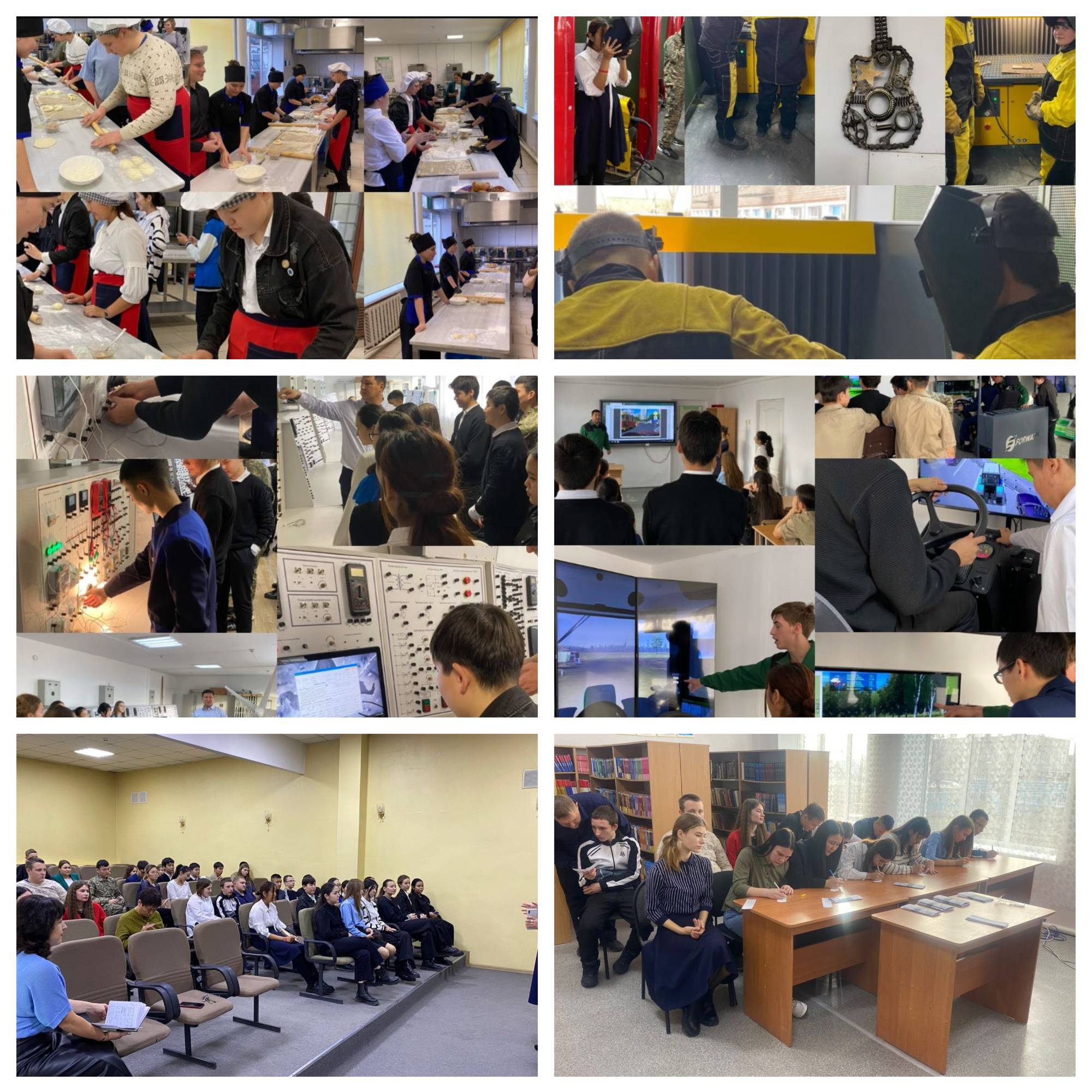 Blank 6 Grids Collage