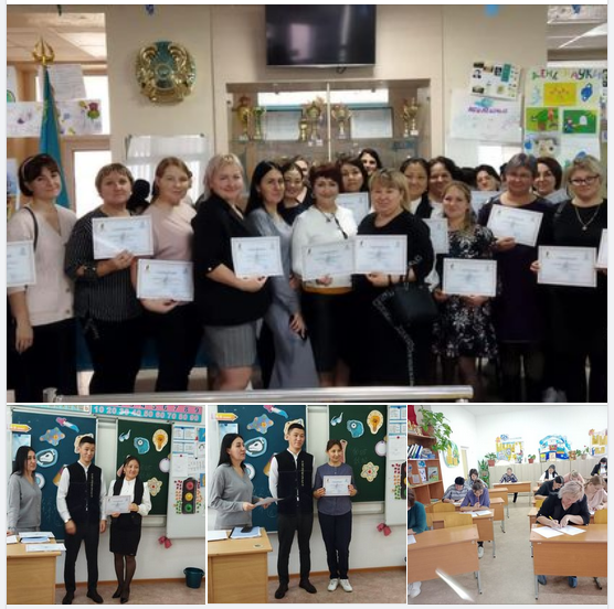 Screenshot 2023-11-06