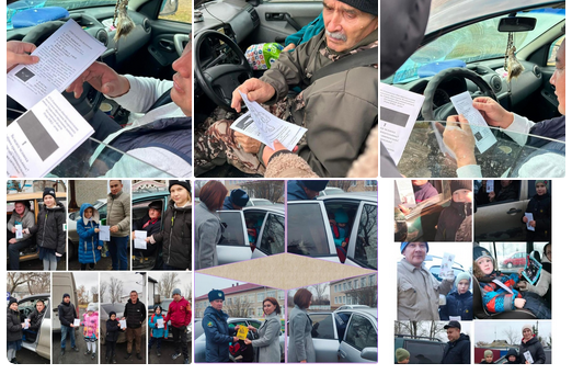 Screenshot 2023-11-15 at 09-48-10 Федоров ауданының білім бөлімі ОО Федоровского р