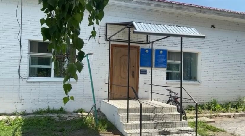 79f07f15-bbee-4771-8988-9fd8cf0d3674