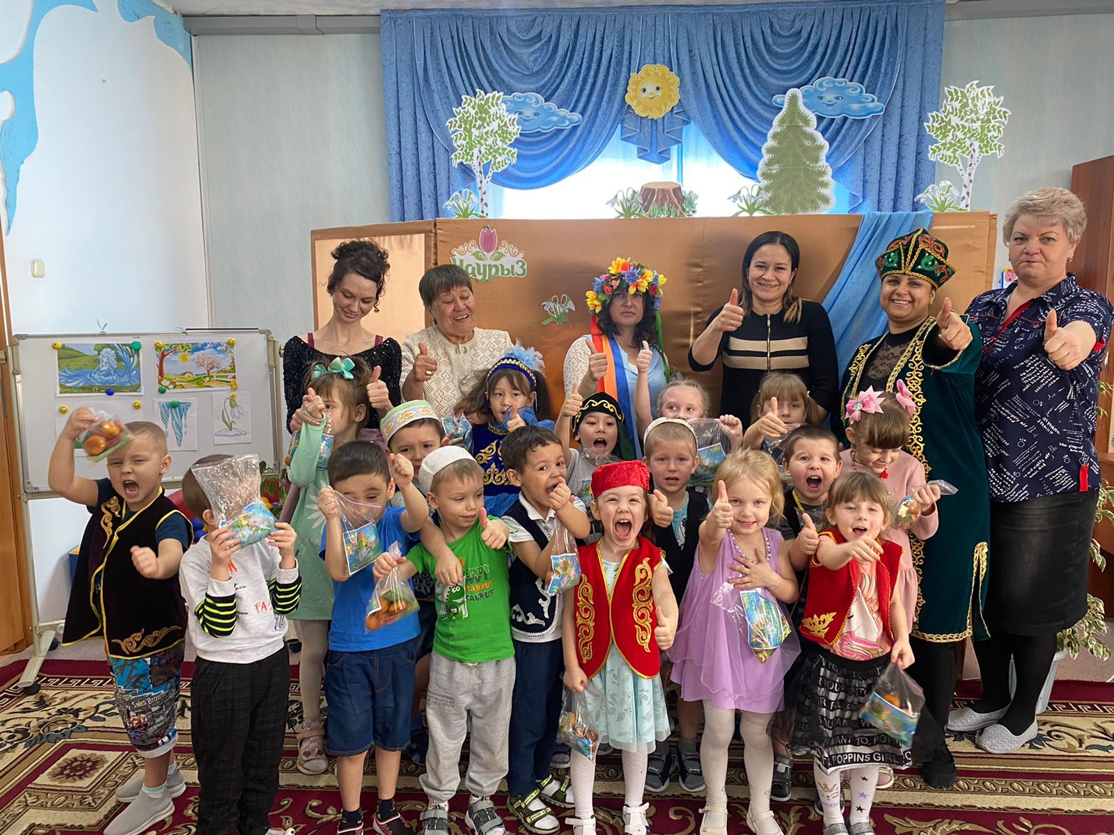 8a324499-ab5a-4bc7-afd8-d86e6e014aee