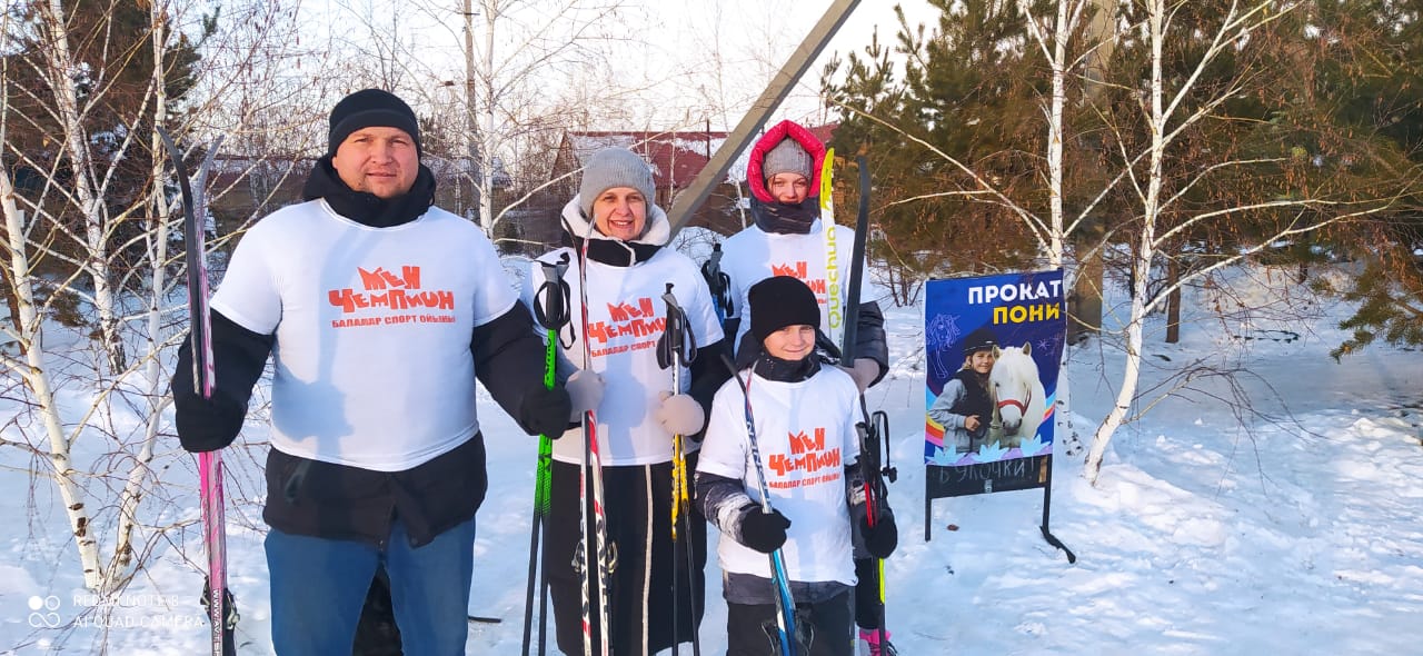 WhatsApp Image 2023-02-02 at 17.55.42