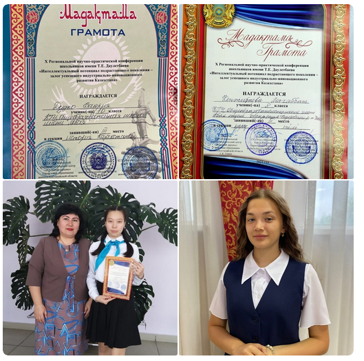 ңцғңпывамы