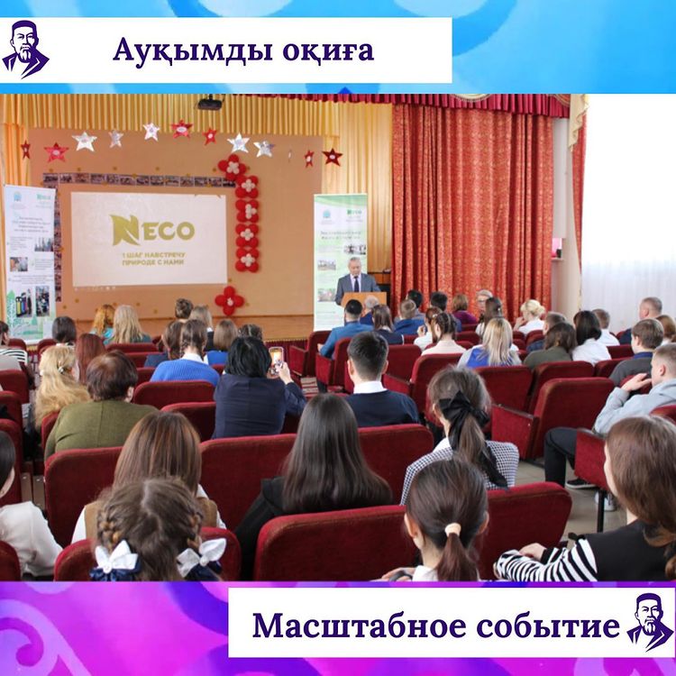 330649315 1388331228624616 6438931490067936069 n