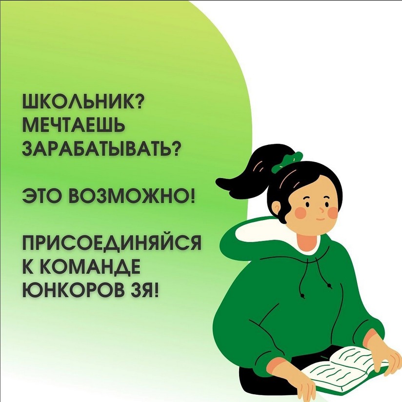 WhatsApp Image 2023-02-21 at 18.22.01