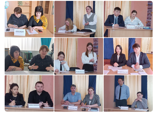 чыңкғевуңғеуеку