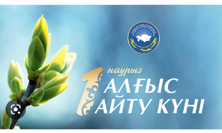 WhatsApp Image 2023-03-03 at 17.06.32