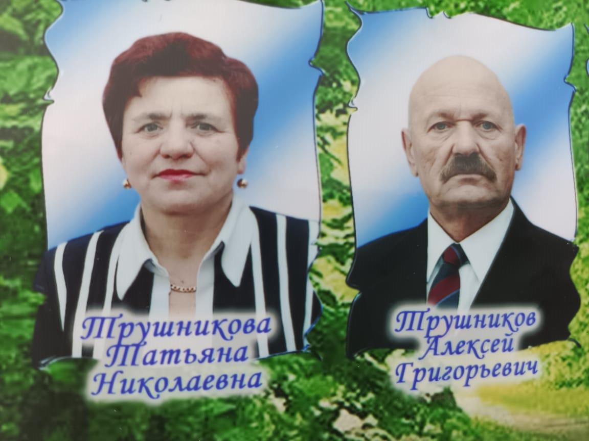 WhatsApp Image 2023-03-03 at 17.07.46