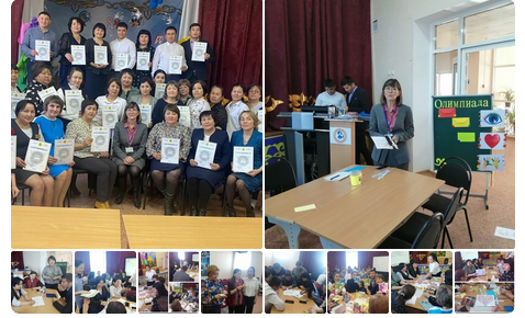 Screenshot 2023-04-03 at 09-43-02 Федоров ауданының білім бөлімі ОО Федоровского р