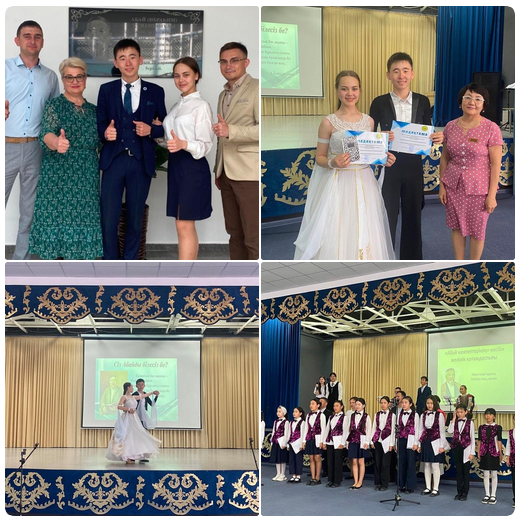 Screenshot 2023-05-25 at 15-32-50