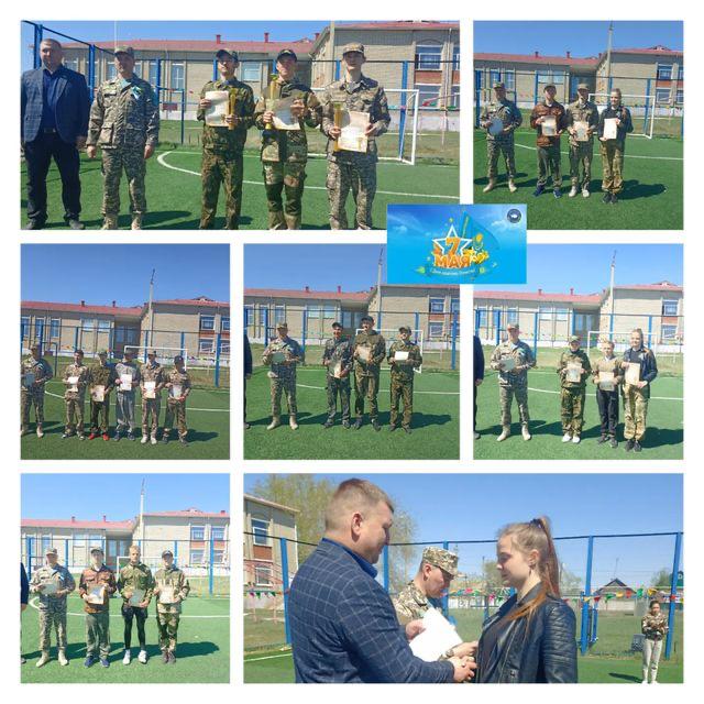 WhatsApp Image 2023-05-05 at 09.54.13