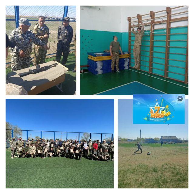 WhatsApp Image 2023-05-05 at 09.54.14