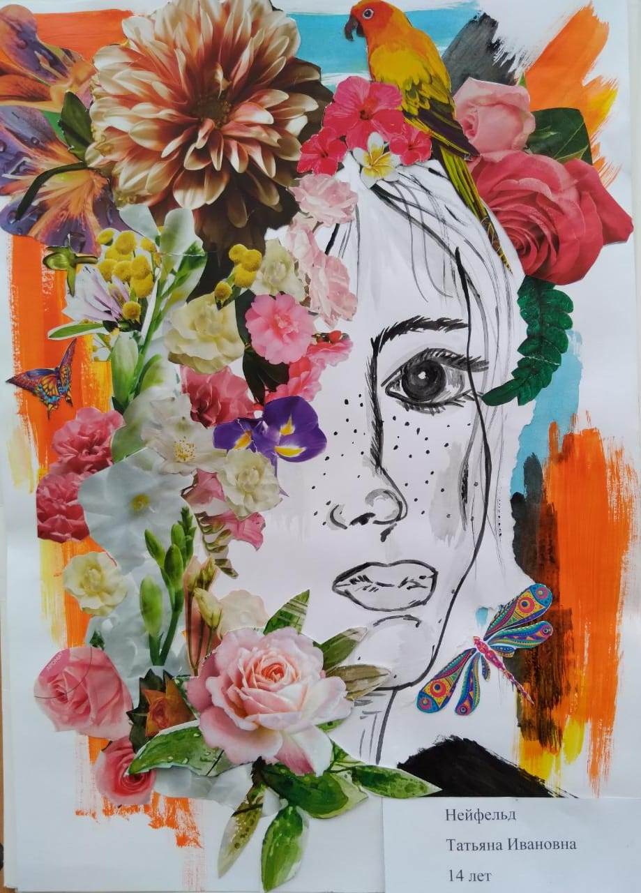 WhatsApp Image 2023-05-05 at 09.03.05