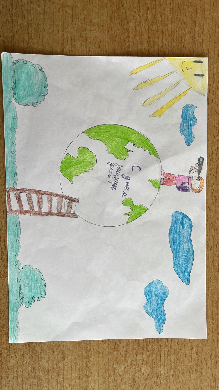 89d03d28-85d1-411a-844a-d9f578ab1cae