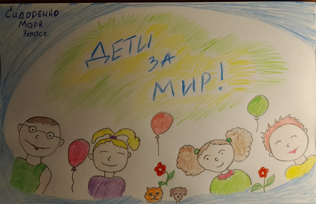 c07f3065-cd82-4be4-941e-5426cb79f398