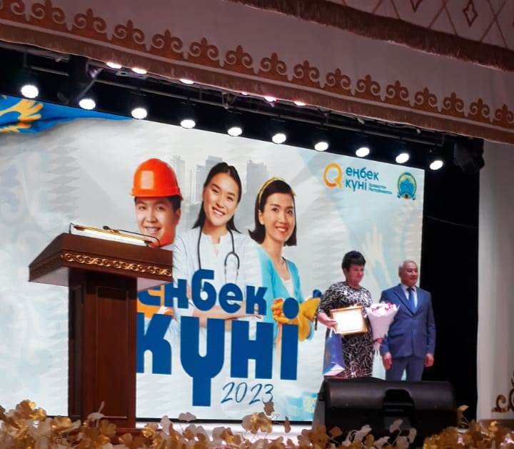 729b5a5d-2acd-4982-98a5-54e2f11ab0bd