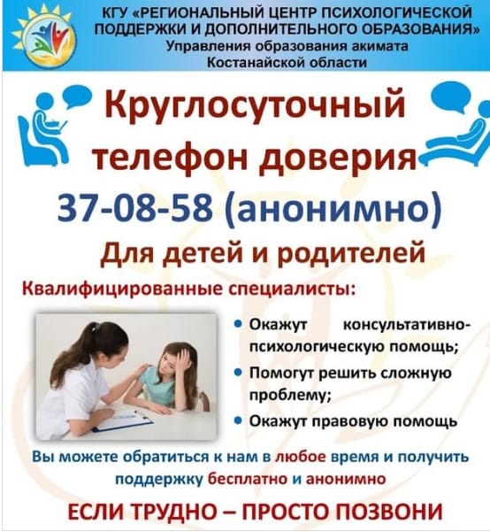 375219291 1499028360935758 7828360321466613362 n