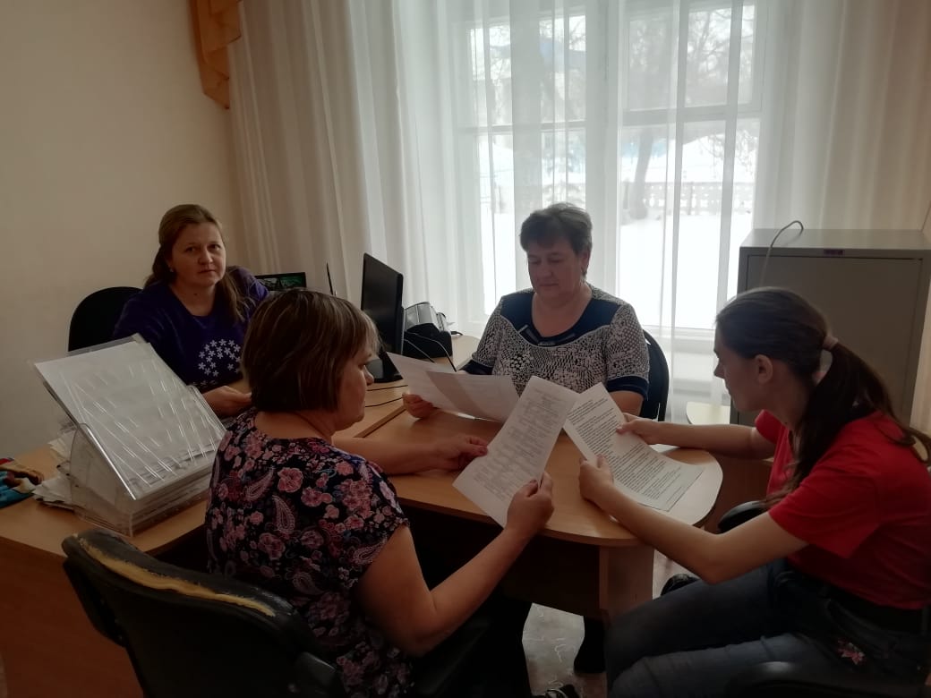 МСЧЯМСЫЯЧСЯ