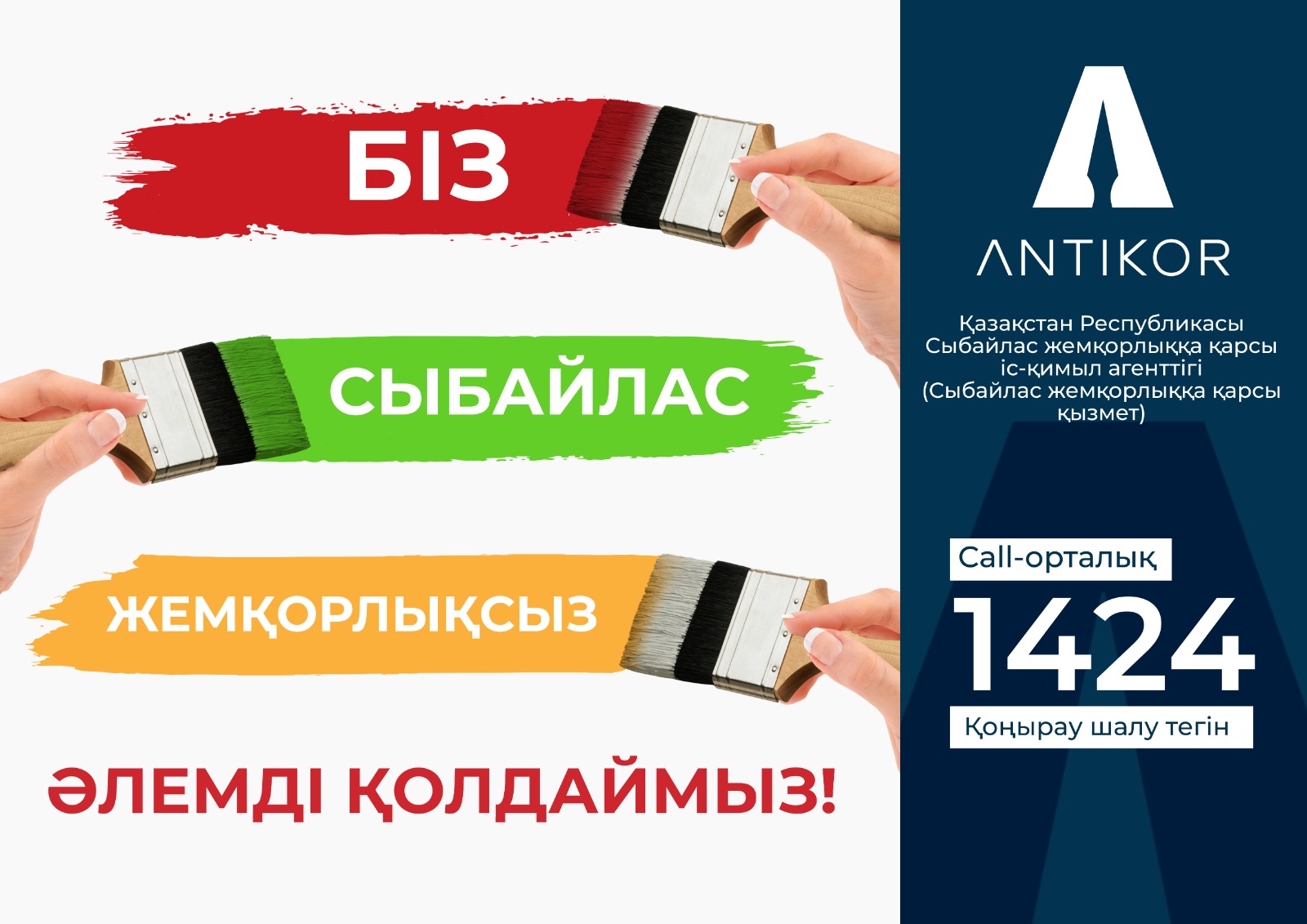 b37bd2d0-fb14-4f44-8b5e-97a4fd938197