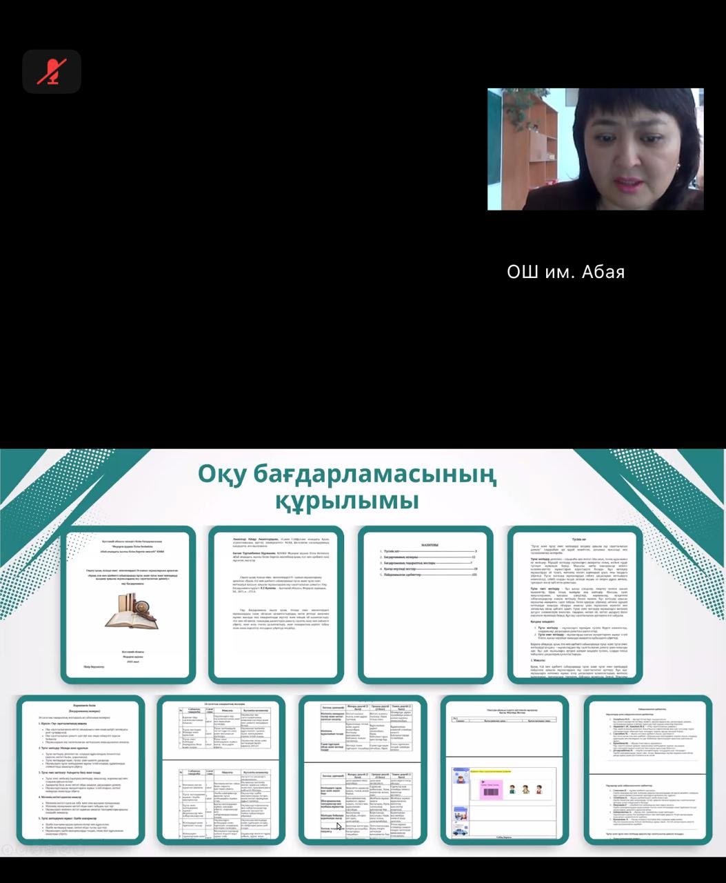 Sl-HPC22nPiINvfLJBpBz3z2hjvEoW2IsBTKtbDI6RiFOqndbA5Rg8DK36RbBO3t8ENRMbslEcBhYwAebi8JDIHb