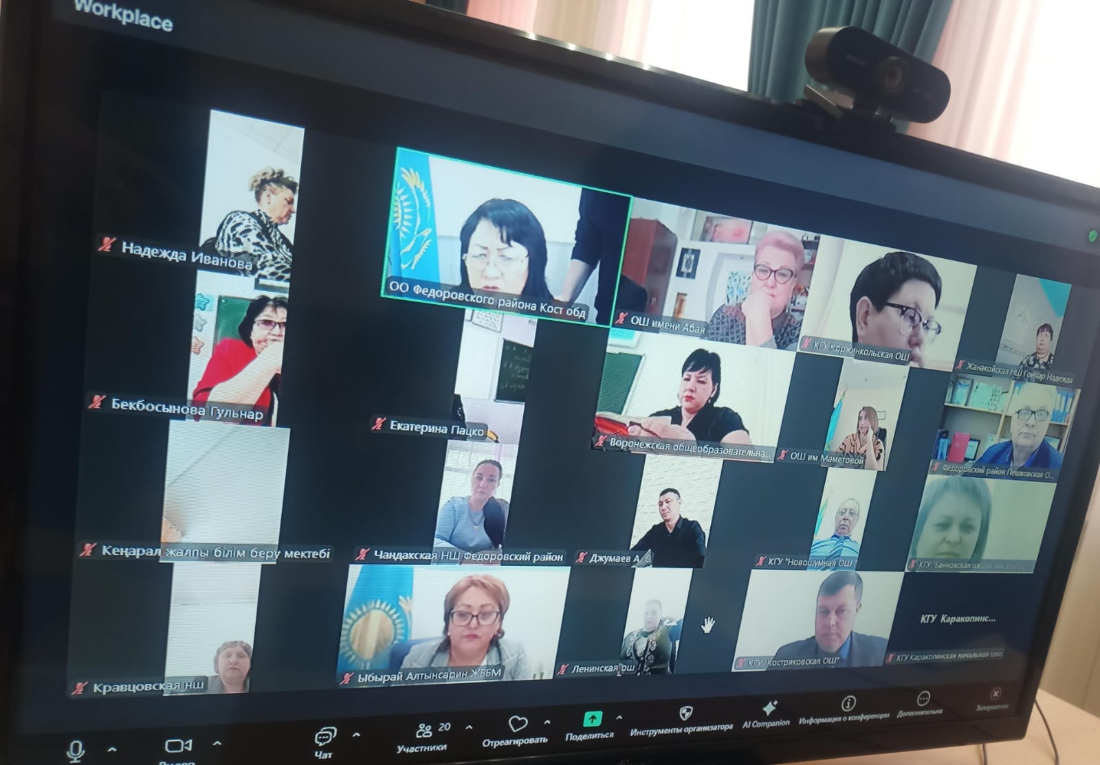 WhatsApp Image 2026-03-27 at 10.00.48